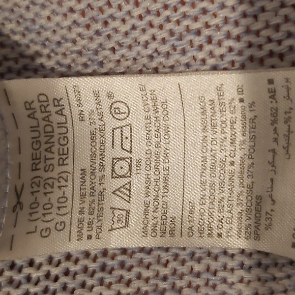 Ladies cardigan - Picture 4 of 4